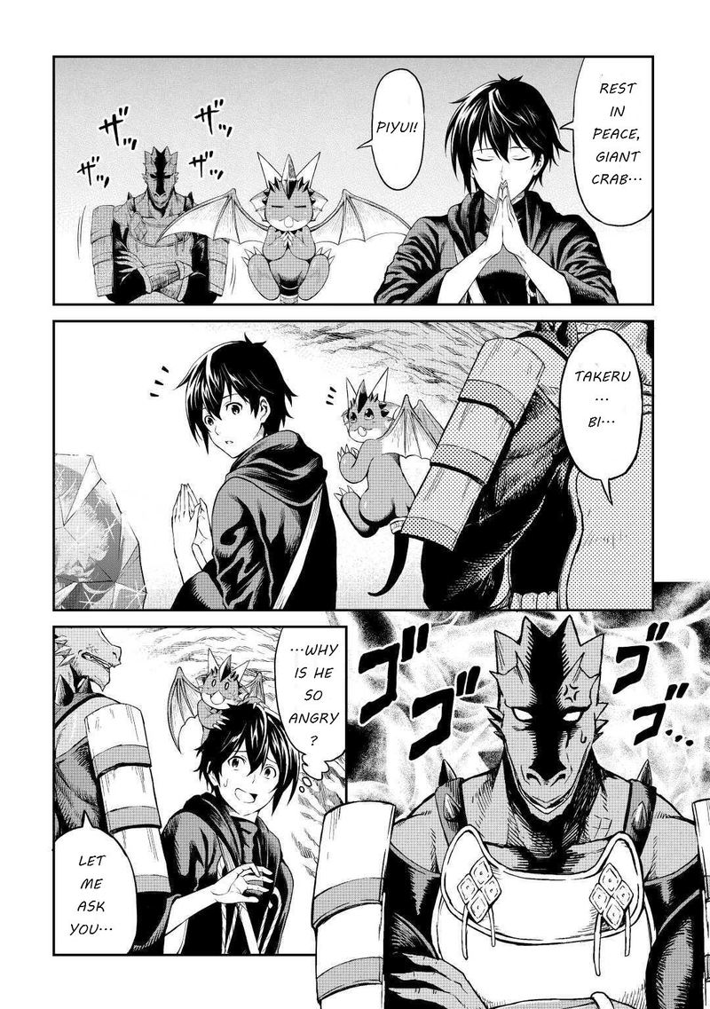 Sozai Saishuka no Isekai Ryokouki - Chapter 26 image 28